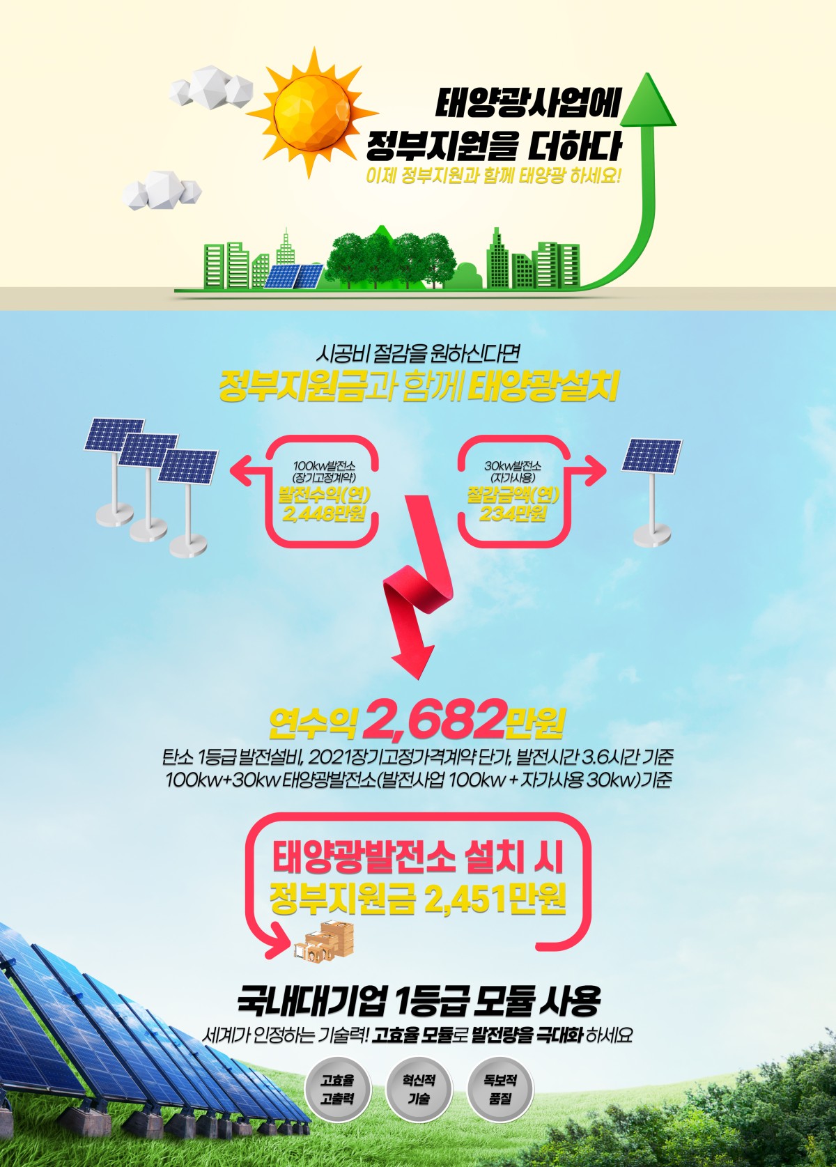 d3184726a10de37e40fc0756cd65b535_1733730341_7096.jpg